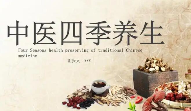 麝香心脑通价格表-麝香心脑乐胶囊深圳哪里有卖网 :分享麝香心脑通多少钱一盒-麝香心脑通正确吃法知识