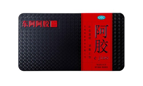 麝香心脑通修正多少钱一盒-麝香心脑乐胶囊深圳哪里有卖网 :分享麝香心脑通多少钱一盒-麝香心脑通正确吃法知识